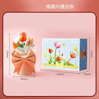 HKM-469395 Creative Mini Particle Flower Building Block Set - 50 Pieces, Modern Design, Ideal for Ages 2 and Up