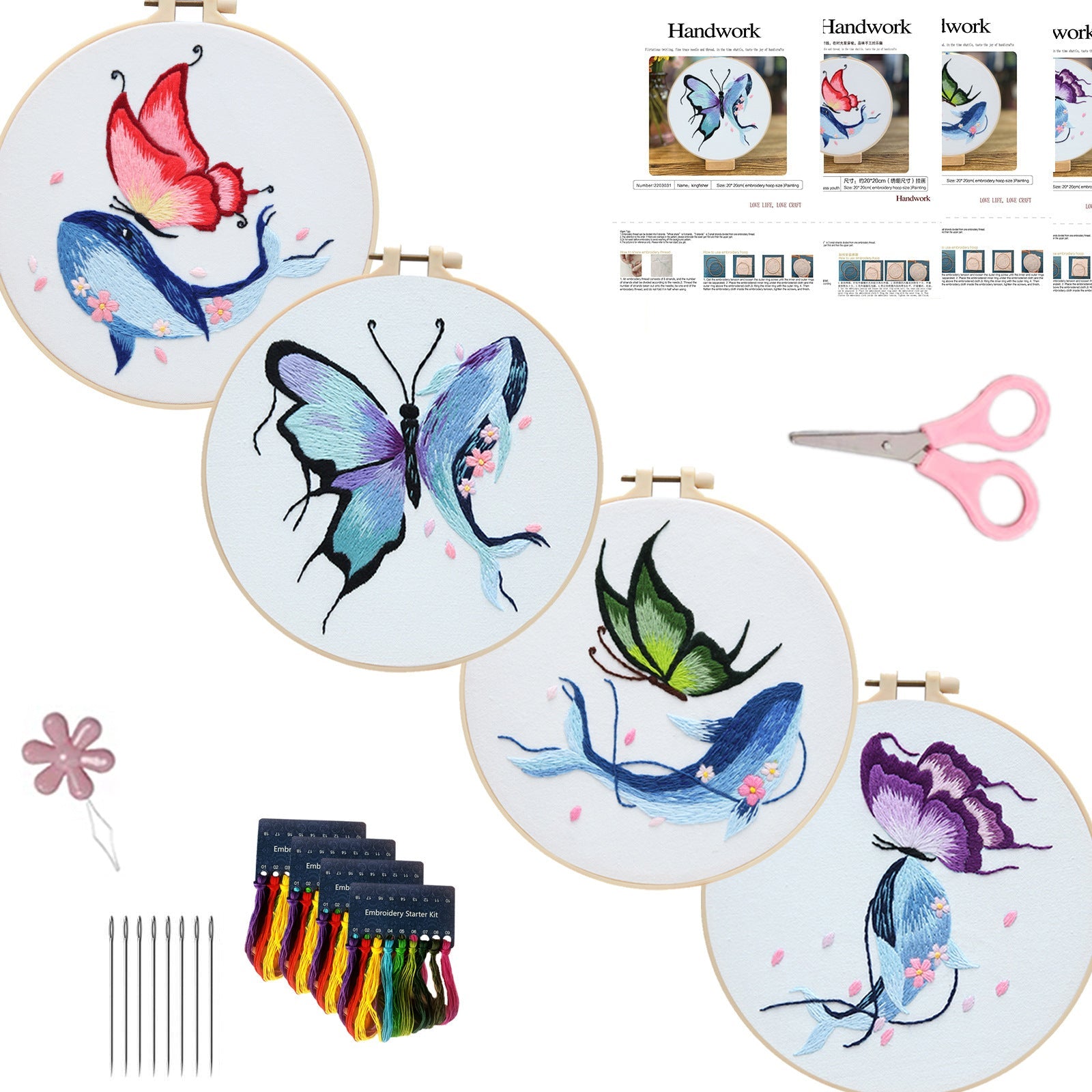 HKM-469907 DIY Embroidered Whale and Butterfly Cross Stitch Kit with Scissors and Threading Device - 4 Canvas Art Pieces