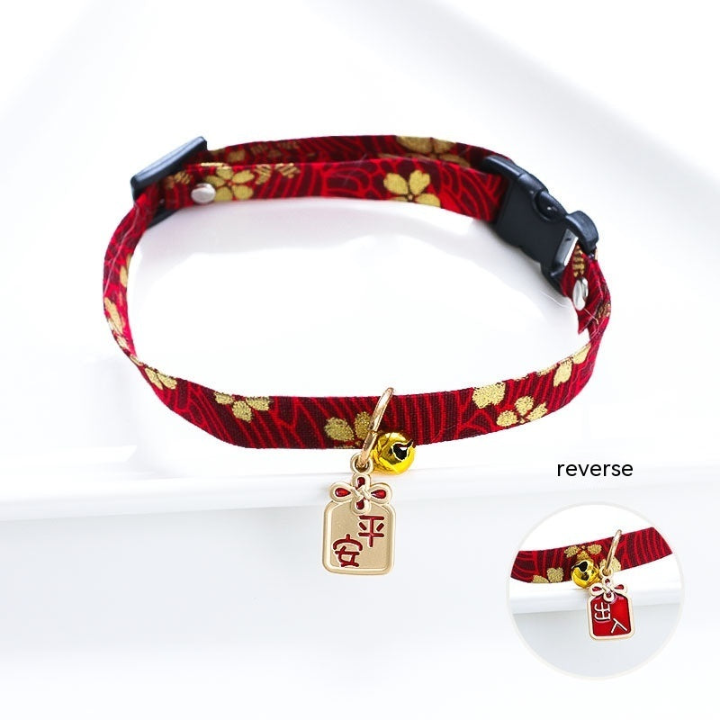 HKM-470931 Adjustable Pet Collar with Cat and Dog Bell in Various Colors