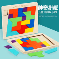 HKM-471059 Wooden Geometry Tangram Puzzle - Educational Brain Teaser Toy for Kids Ages 2 to 14