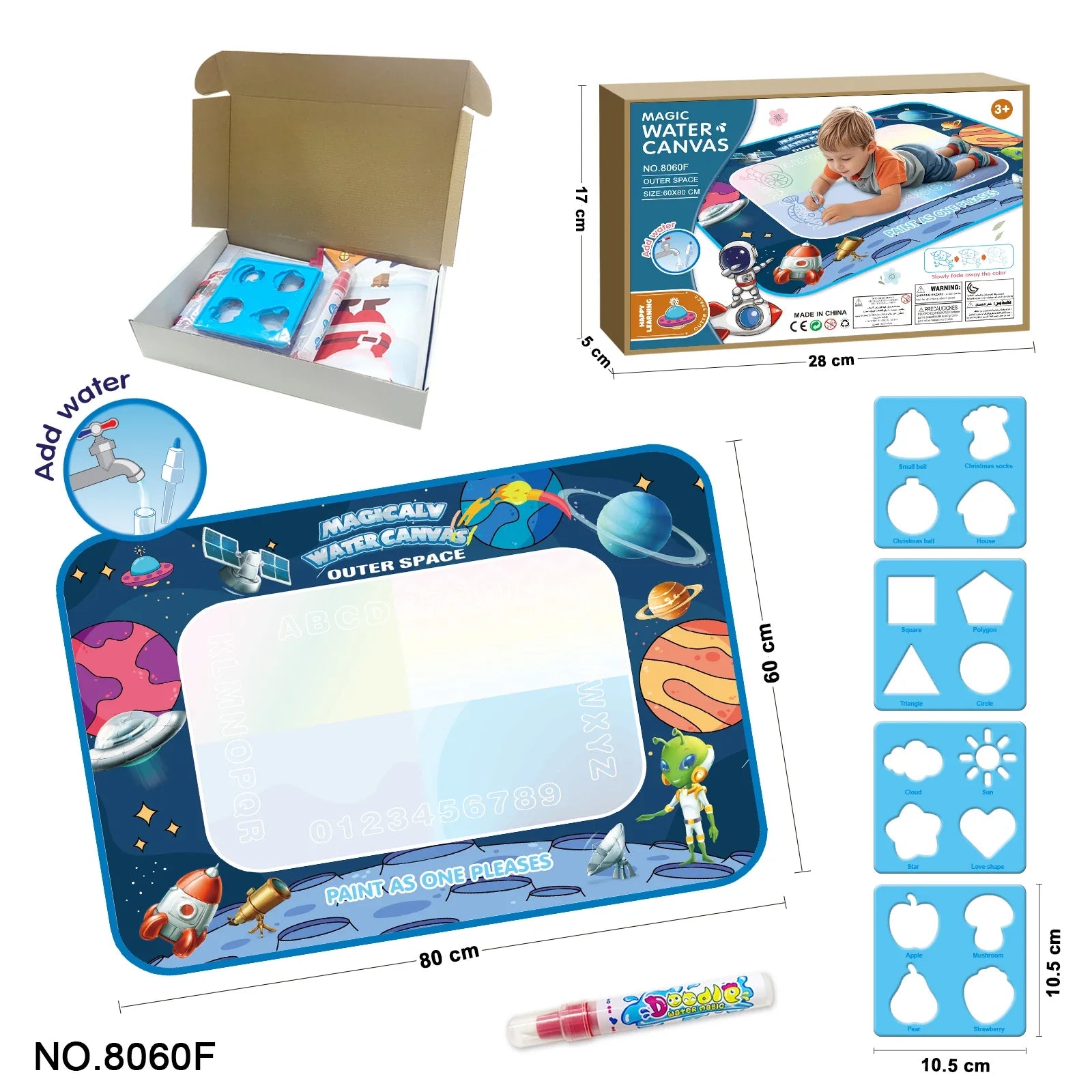 HKM-471635 Super Large Water Canvas Drawing Set for Kids - Reusable Color Graffiti Pad 80x60 CM