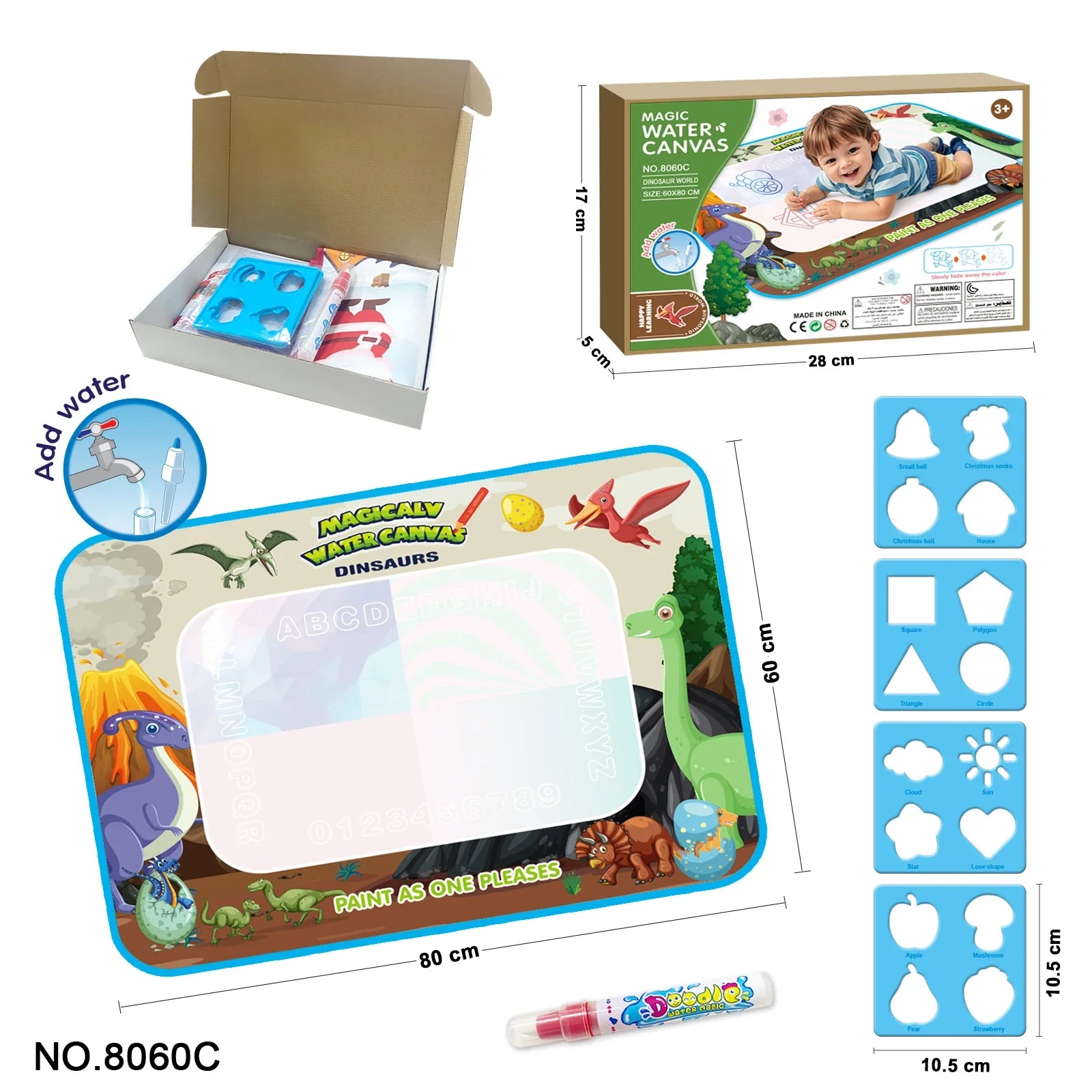 HKM-471635 Super Large Water Canvas Drawing Set for Kids - Reusable Color Graffiti Pad 80x60 CM