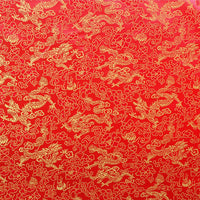 HKM-473043 Happy Auspicious Dragon and Phoenix Brocade Fabric for Skirts, Shirts, and Wedding Dresses - 50% Rayon, 50% Polyester, 150cm Wide