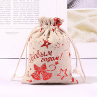 HKM-473491 Multicolor Cotton and Linen Christmas Drawstring Gift Bag, 10x14CM/13x18CM/15x20CM