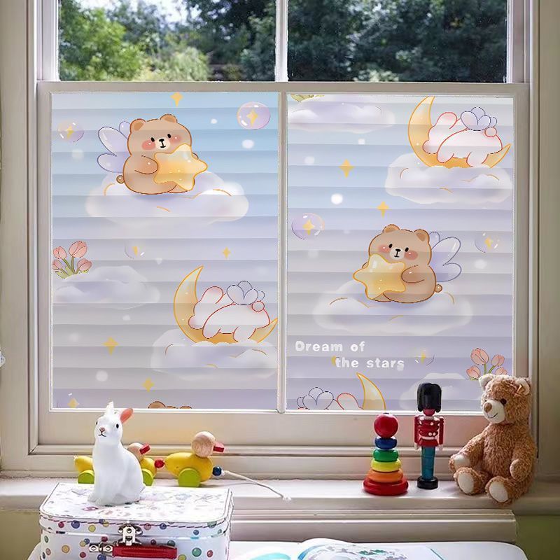 HKM-474451 Frosted Glass Sticker for Windows - Modern Design with Floral and Animal Patterns, 60cm x 100cm