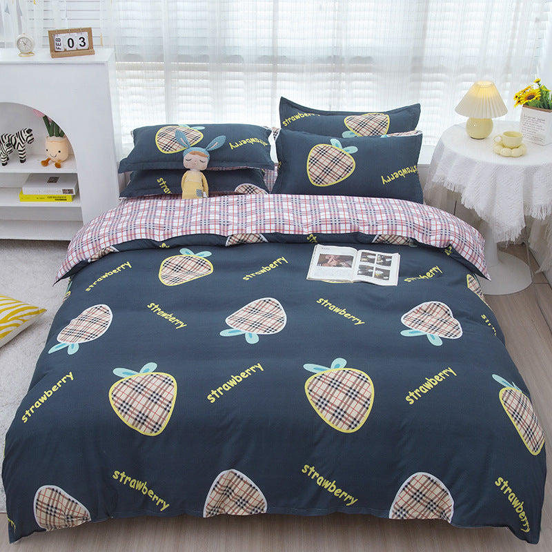 HKM-475347 Korean-style Brushed Bedding Set with Plant and Flower Pattern, Includes Duvet Cover and Pillowcases, 1.2m Size