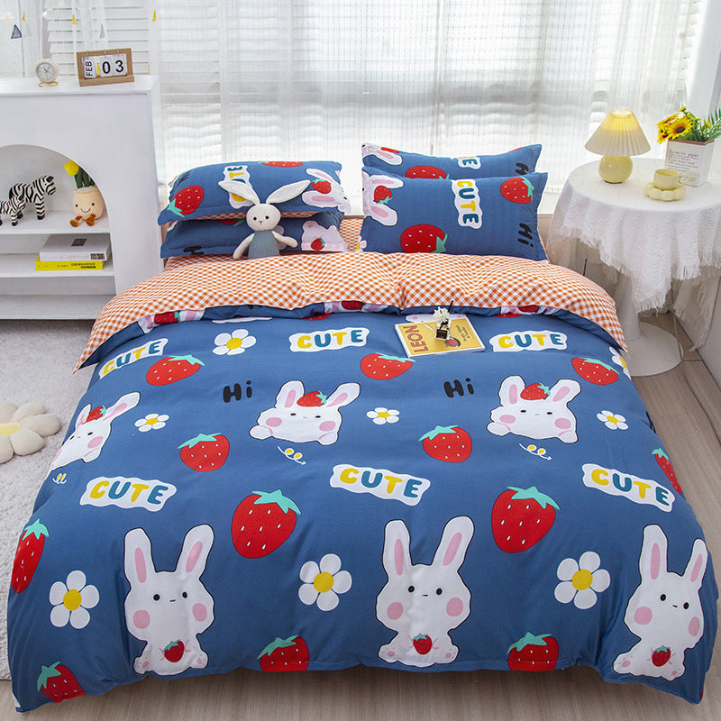 HKM-475347 Korean-style Brushed Bedding Set with Plant and Flower Pattern, Includes Duvet Cover and Pillowcases, 1.2m Size