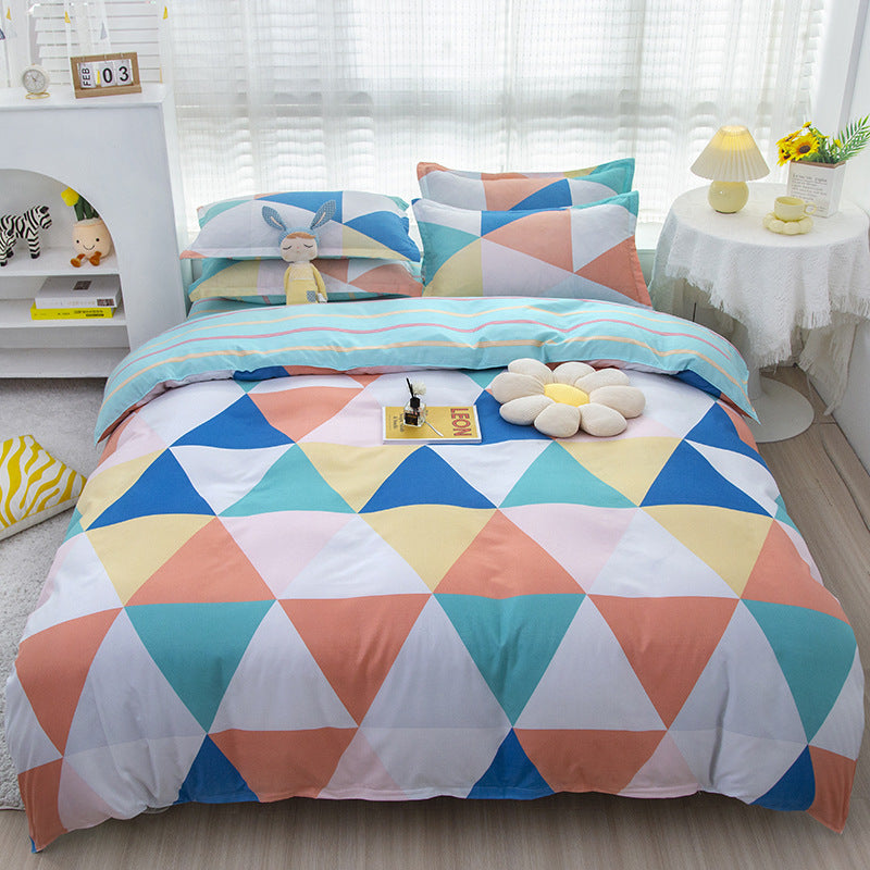 HKM-475347 Korean-style Brushed Bedding Set with Plant and Flower Pattern, Includes Duvet Cover and Pillowcases, 1.2m Size