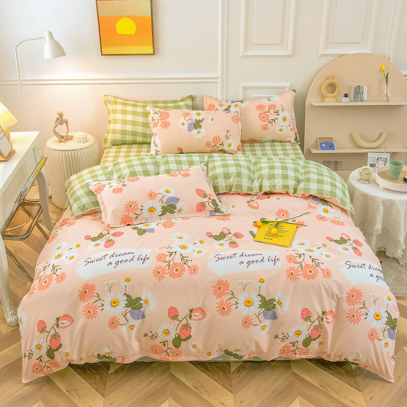 HKM-475347 Korean-style Brushed Bedding Set with Plant and Flower Pattern, Includes Duvet Cover and Pillowcases, 1.2m Size