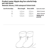 HKM-475667 Cute Cartoon Non-Slip Wear-Resistant Dog Boots - Waterproof & Durable for Small Dogs