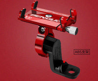 HKM-475731 All-Aluminum Alloy Mobile Phone Holder for Electric Cars - Adjustable Clamp, Durable and Easy Installation