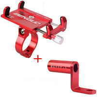 HKM-475731 All-Aluminum Alloy Mobile Phone Holder for Electric Cars - Adjustable Clamp, Durable and Easy Installation