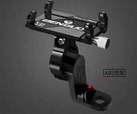 HKM-475731 All-Aluminum Alloy Mobile Phone Holder for Electric Cars - Adjustable Clamp, Durable and Easy Installation
