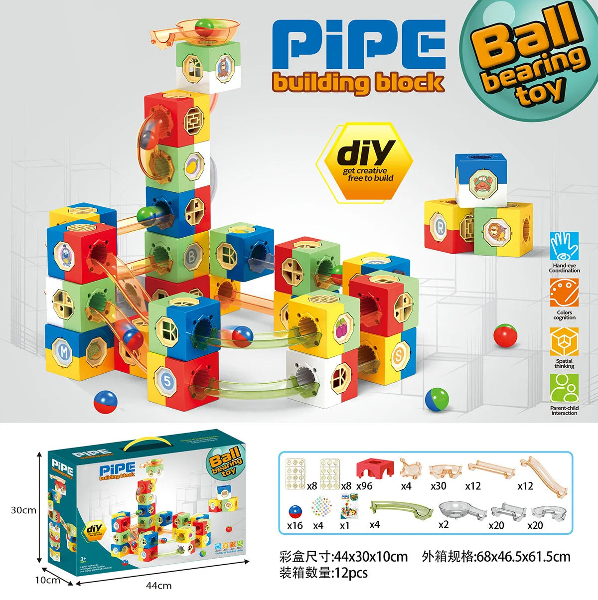 KTX-477651 Educational Pipe Building Block Set for Kids - Construction Toy for Ages 2 and Up