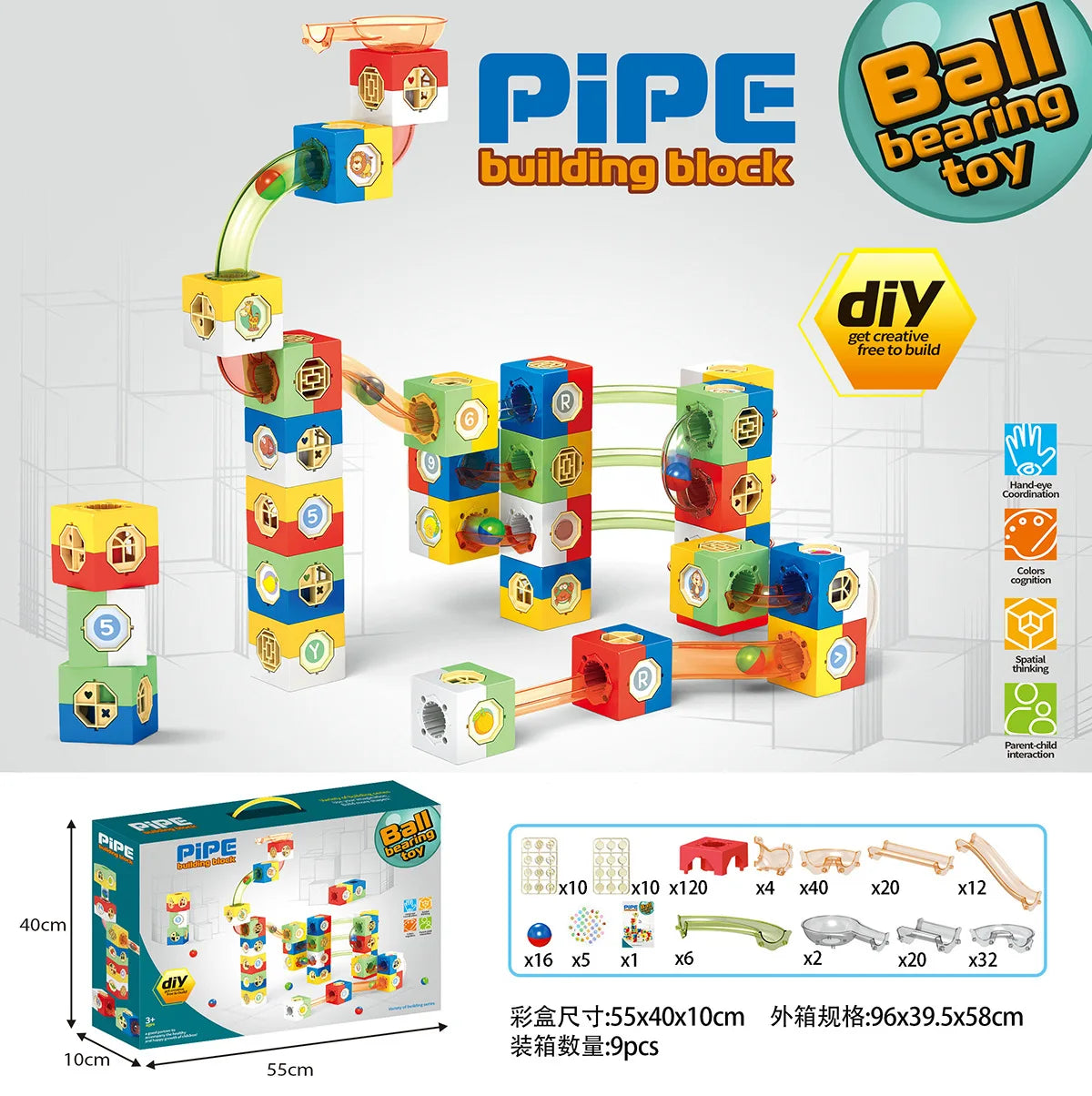KTX-477651 Educational Pipe Building Block Set for Kids - Construction Toy for Ages 2 and Up