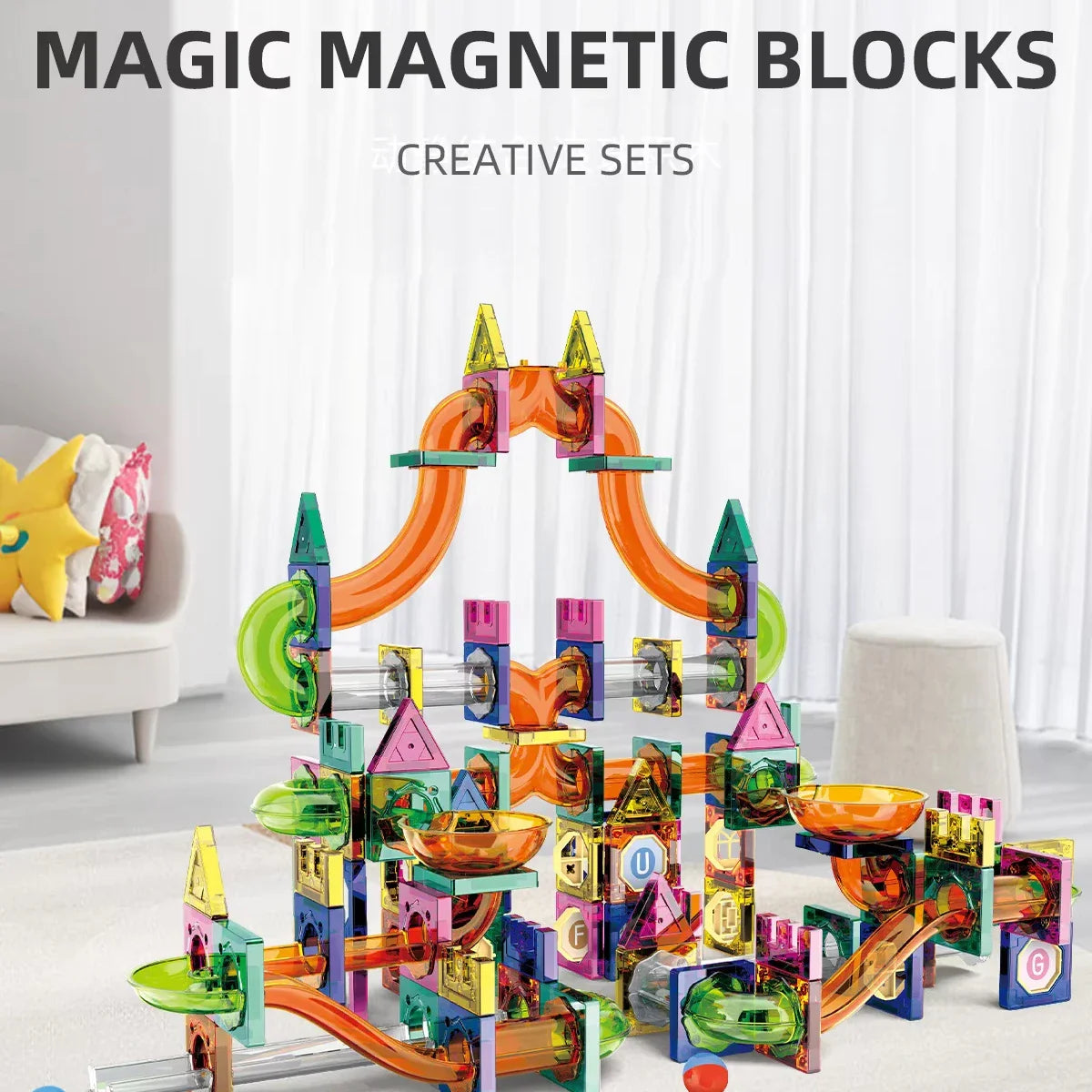 KTX-477651 Educational Pipe Building Block Set for Kids - Construction Toy for Ages 2 and Up