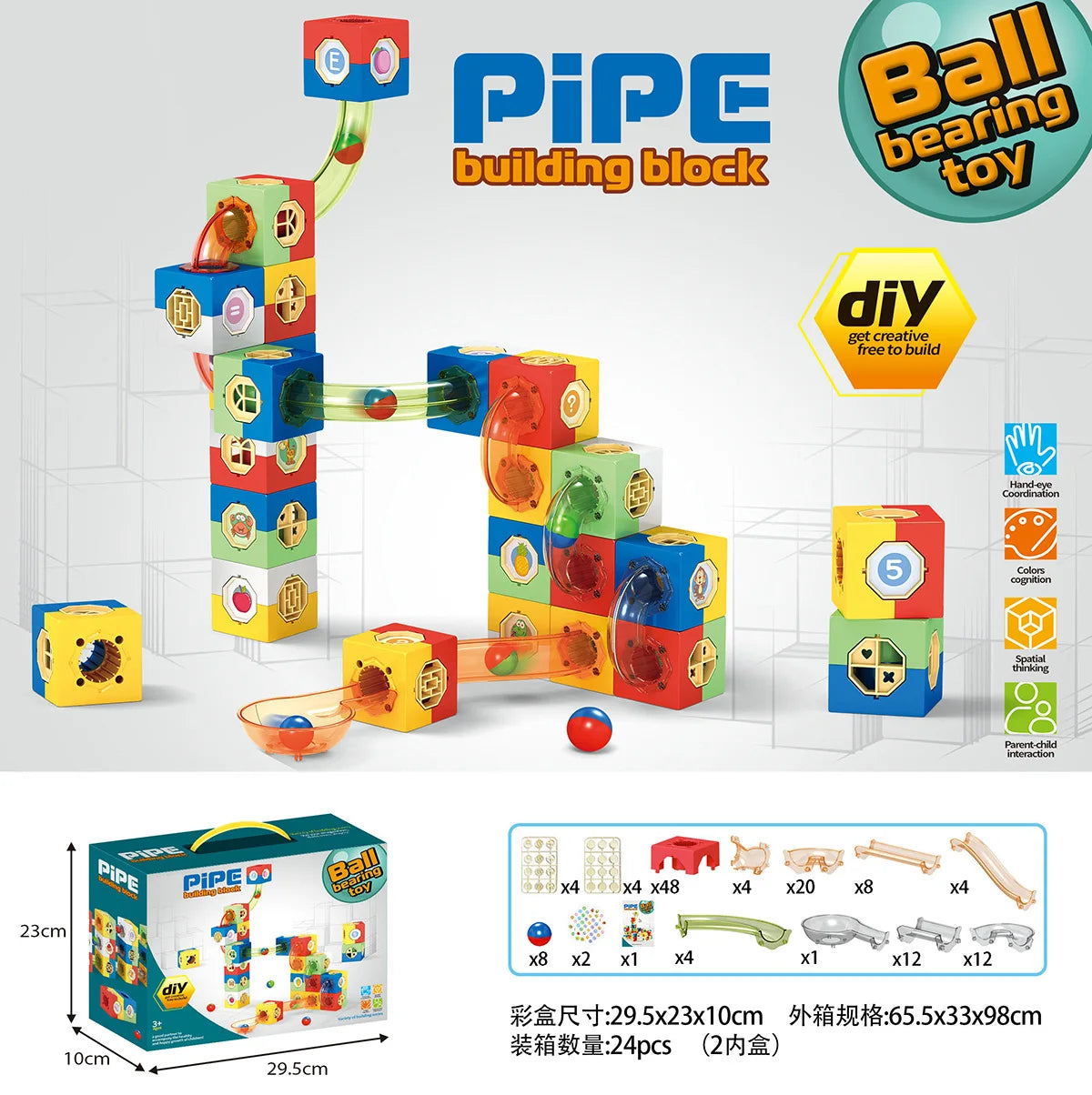 KTX-477651 Educational Pipe Building Block Set for Kids - Construction Toy for Ages 2 and Up