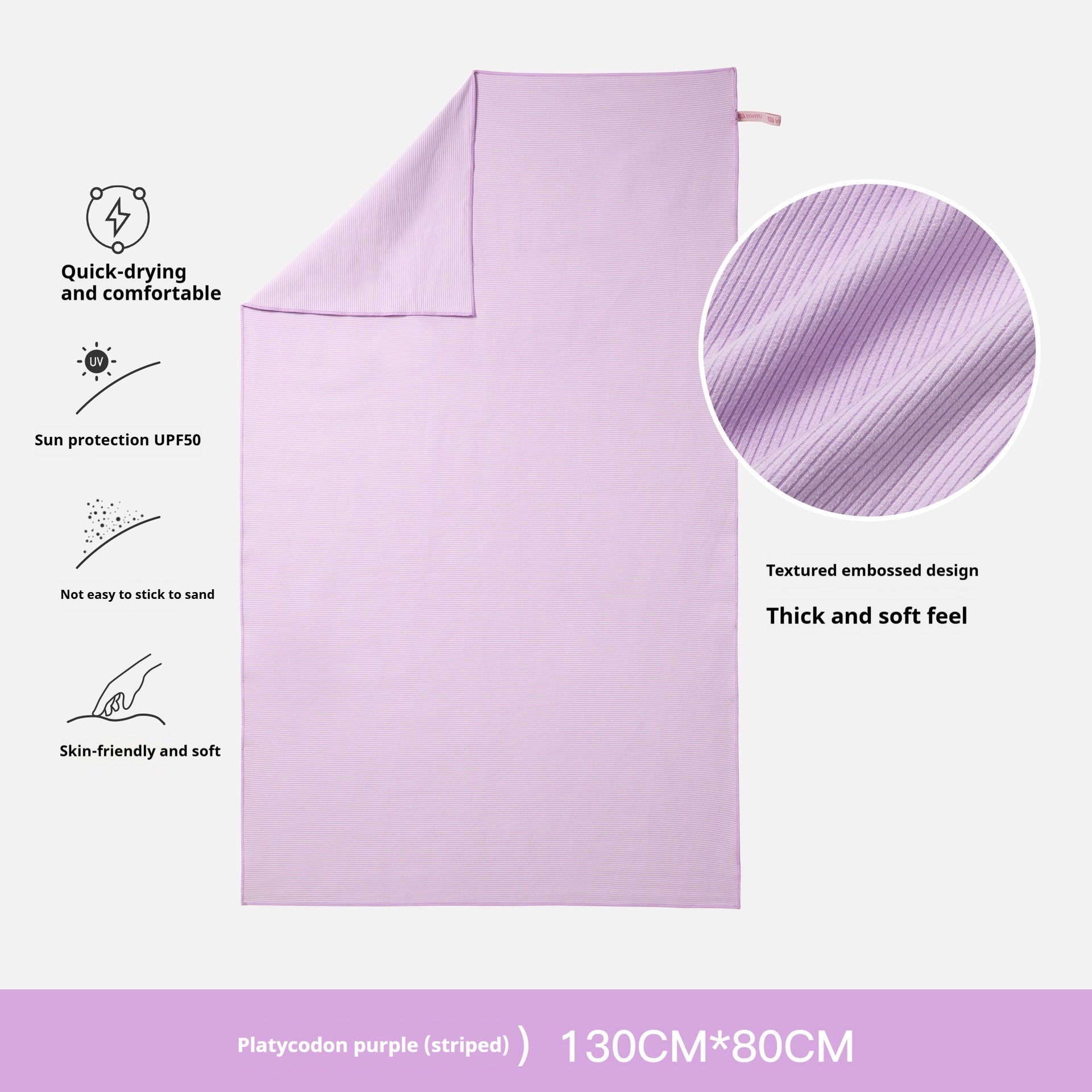 HKM-478227 Quick-Drying Pure Cotton Bath and Beach Towel for Children and Women