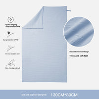 HKM-478227 Quick-Drying Pure Cotton Bath and Beach Towel for Children and Women