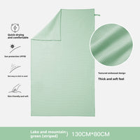 HKM-478227 Quick-Drying Pure Cotton Bath and Beach Towel for Children and Women
