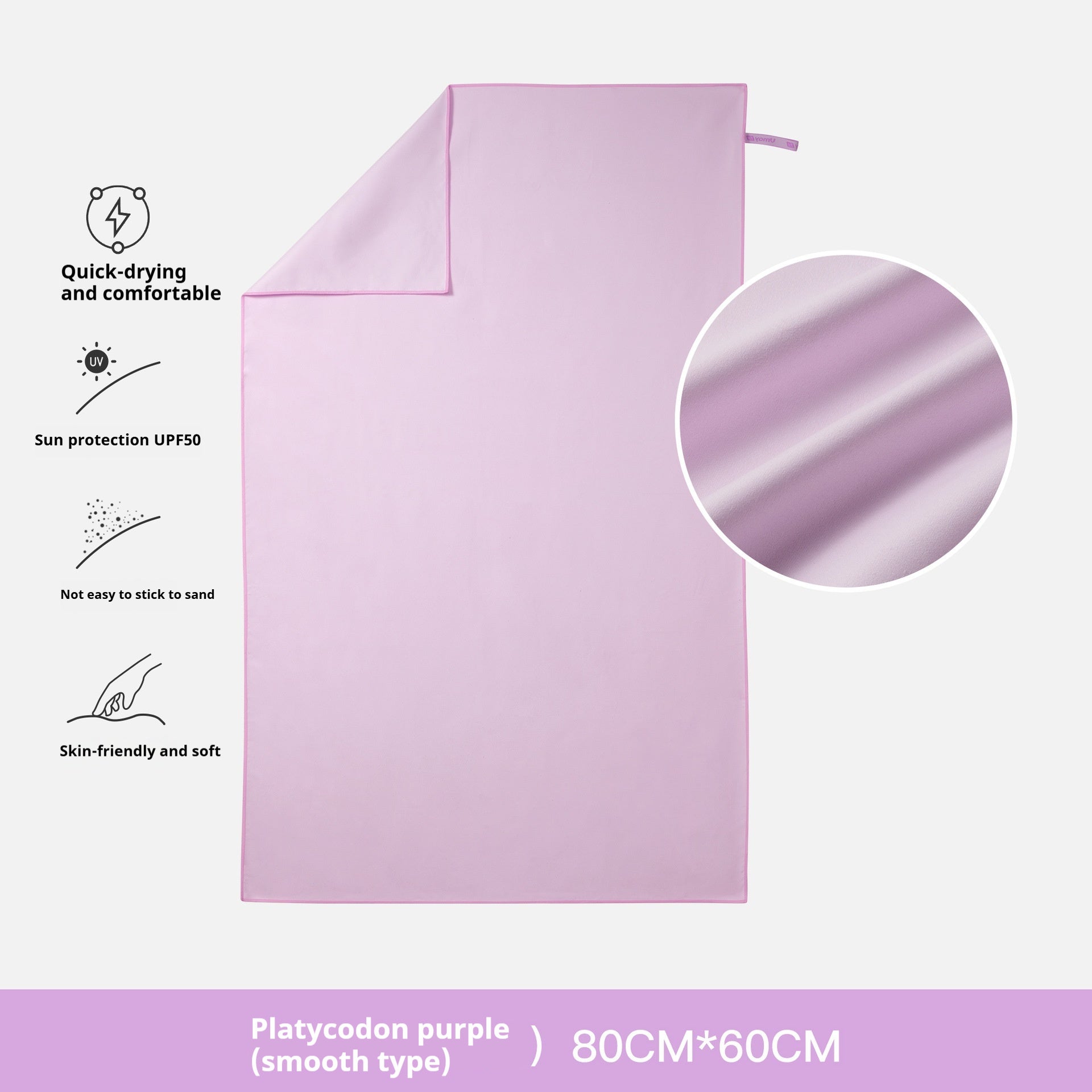 HKM-478227 Quick-Drying Pure Cotton Bath and Beach Towel for Children and Women
