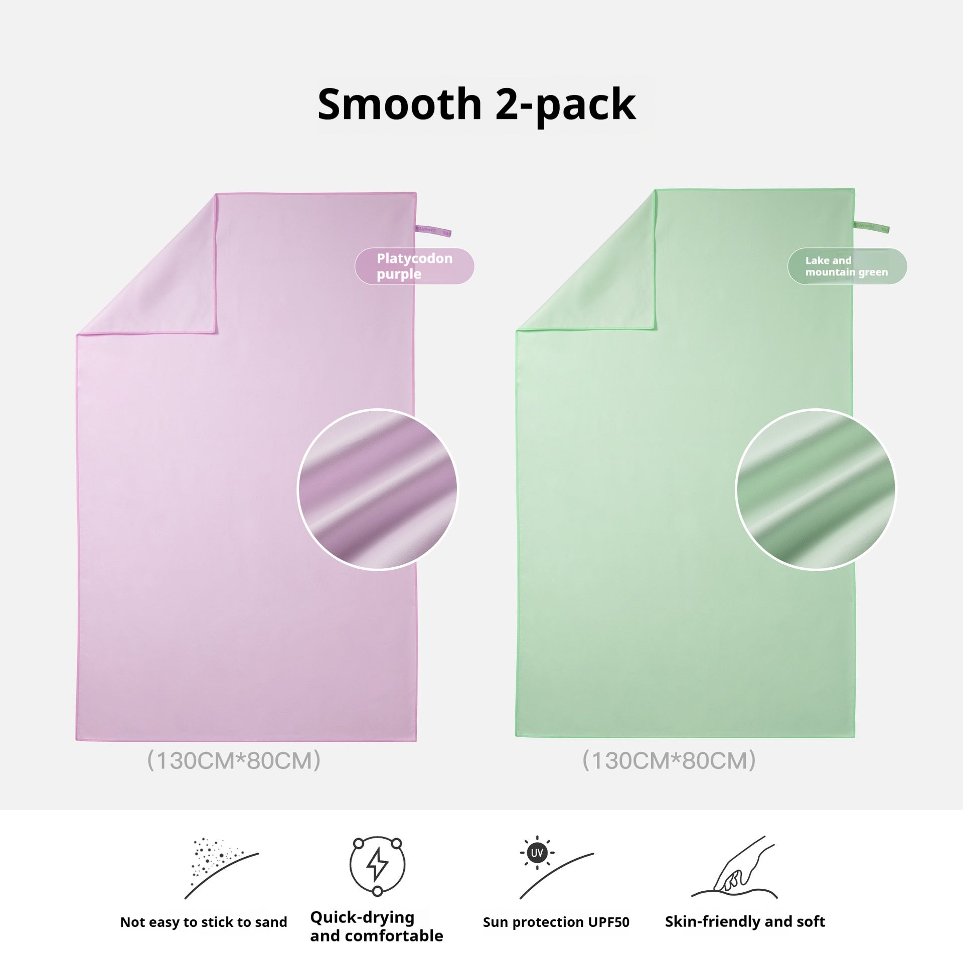 HKM-478227 Quick-Drying Pure Cotton Bath and Beach Towel for Children and Women