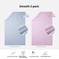 HKM-478227 Quick-Drying Pure Cotton Bath and Beach Towel for Children and Women