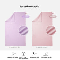 HKM-478227 Quick-Drying Pure Cotton Bath and Beach Towel for Children and Women