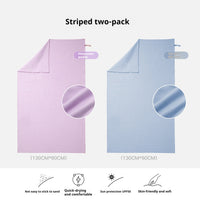 HKM-478227 Quick-Drying Pure Cotton Bath and Beach Towel for Children and Women
