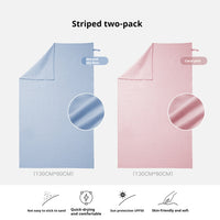 HKM-478227 Quick-Drying Pure Cotton Bath and Beach Towel for Children and Women