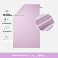 HKM-478227 Quick-Drying Pure Cotton Bath and Beach Towel for Children and Women