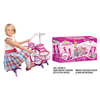 HKM-478547 Kids Modern Design Jazz Drum Set with Stool - Educational Musical Toy for Children