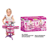 HKM-478547 Kids Modern Design Jazz Drum Set with Stool - Educational Musical Toy for Children