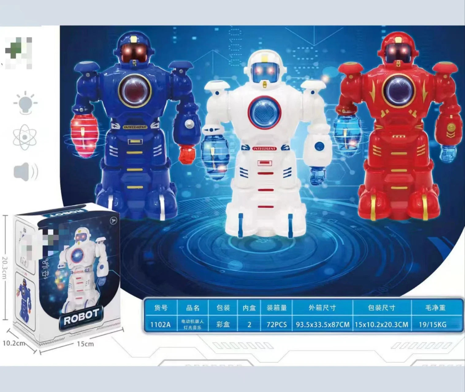 HKM-478803 Smart Dancing Electric Robot Arm - Educational Toy with Music and Light for Kids