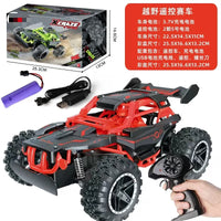 HKM-481107 High-Speed 2.4G Remote Control Off-Road Car, 1:18 Scale, Ready-to-Use for Ages 5 and Up