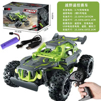 HKM-481107 High-Speed 2.4G Remote Control Off-Road Car, 1:18 Scale, Ready-to-Use for Ages 5 and Up