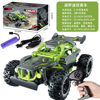 HKM-481107 High-Speed 2.4G Remote Control Off-Road Car, 1:18 Scale, Ready-to-Use for Ages 5 and Up