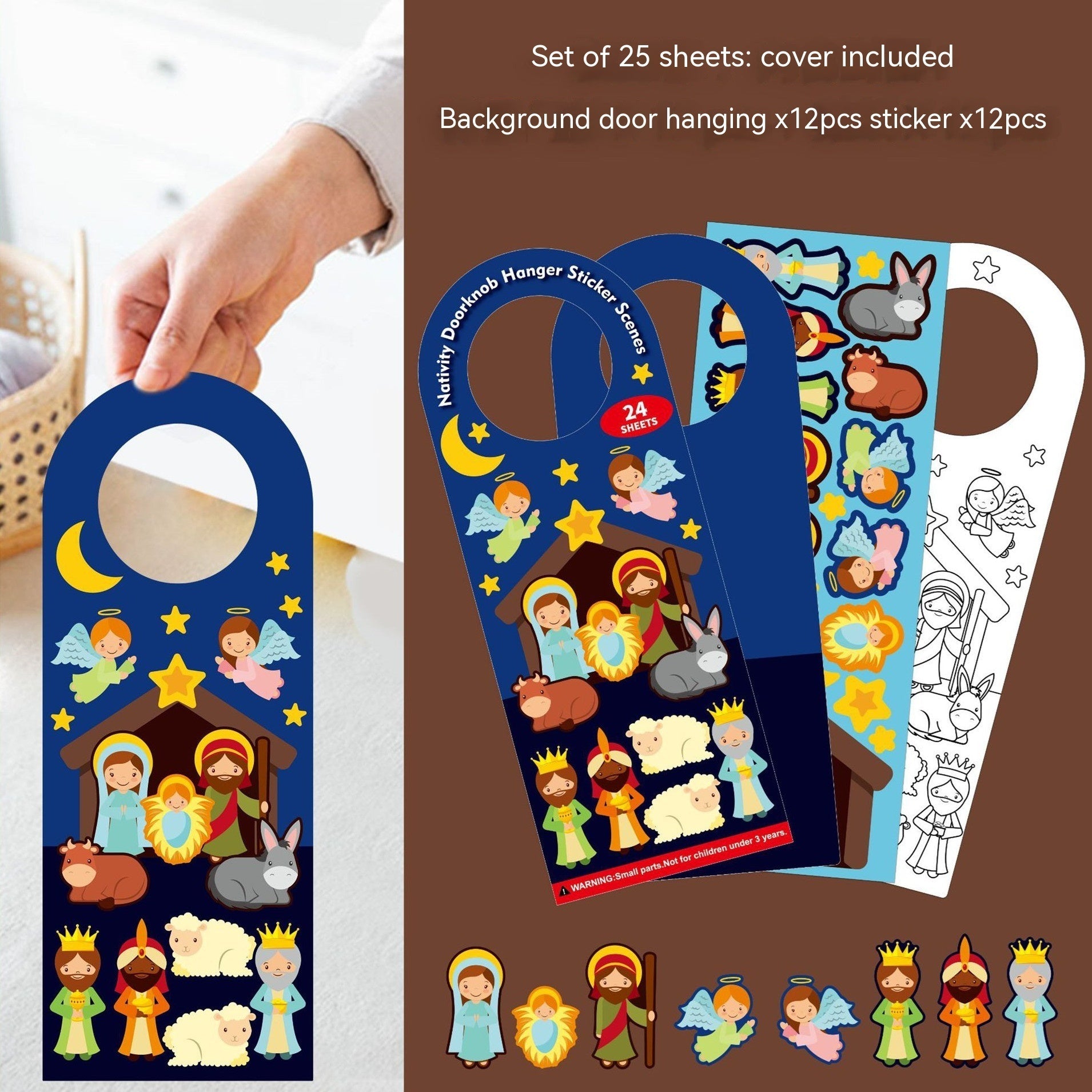 HKM-481235 Handmade Children's Christmas DIY Cartoon Scene Stickers Set