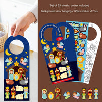 HKM-481235 Handmade Children's Christmas DIY Cartoon Scene Stickers Set