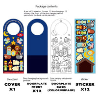 HKM-481235 Handmade Children's Christmas DIY Cartoon Scene Stickers Set