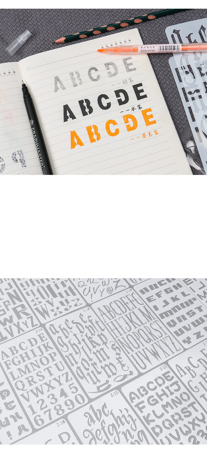 HKM-483219 A6 Hollow Letter Painting Template for Creative Graffiti Art