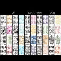 HKM-483219 A6 Hollow Letter Painting Template for Creative Graffiti Art