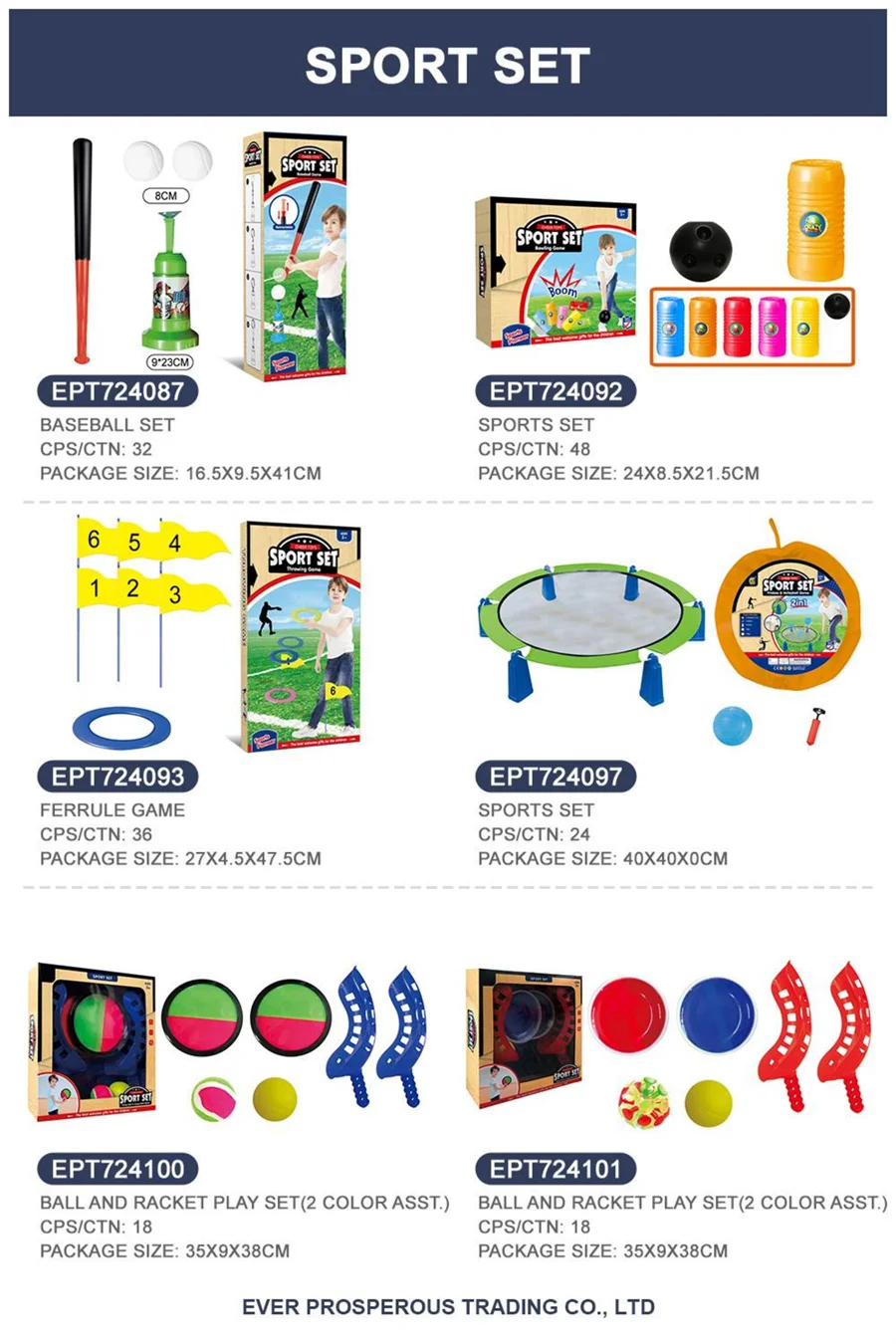 HKM-483219 Portable Kids Adjustable Mini Basketball Hoop Set with Ring and Net for Outdoor Play