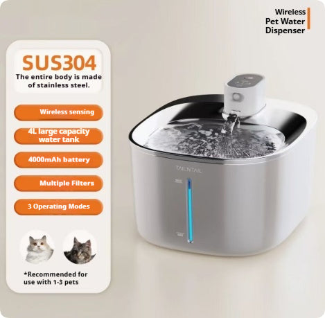 HKM-483283 Intelligent Stainless Steel Large-Capacity Pet Water Fountain