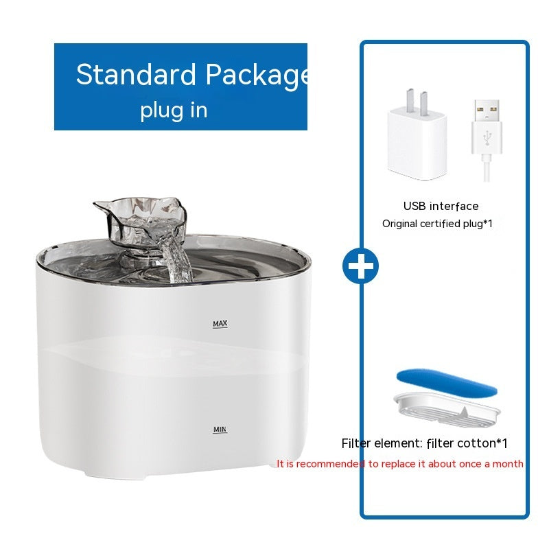HKM-483923 Automatic Pet Water Dispenser with Circulation - Black & White Options Available