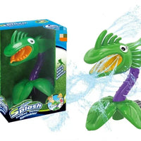 HKM-484243 Rotatable Outdoor Sunflower Water Spray Toy for Kids - Fun Shower Sprinkler for Yard Play