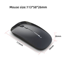 HKM-485075 Rechargeable Wireless Mute Optical Mouse with 2.4GHz Connection and Adjustable DPI Settings