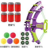 HKM-485395 Children's Outdoor Archery Toy Set with Slingshot, Sticky Dart Board & Basketball Game
