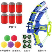 HKM-485395 Children's Outdoor Archery Toy Set with Slingshot, Sticky Dart Board & Basketball Game