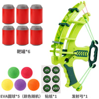 HKM-485395 Children's Outdoor Archery Toy Set with Slingshot, Sticky Dart Board & Basketball Game